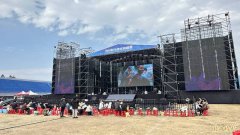 北捷连续攻击后 今晚彰化岁末演唱会百警戒备