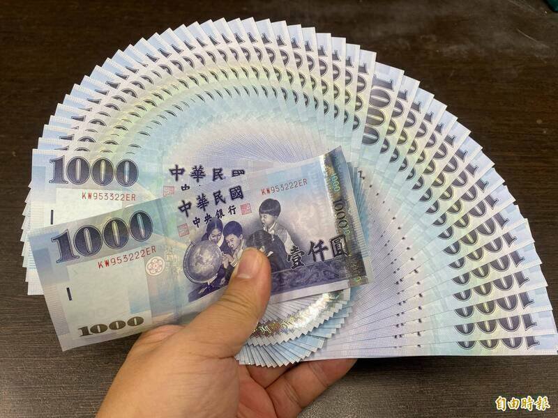 新竹贵妇遭诈，女车手到家面交700万。（资料照）