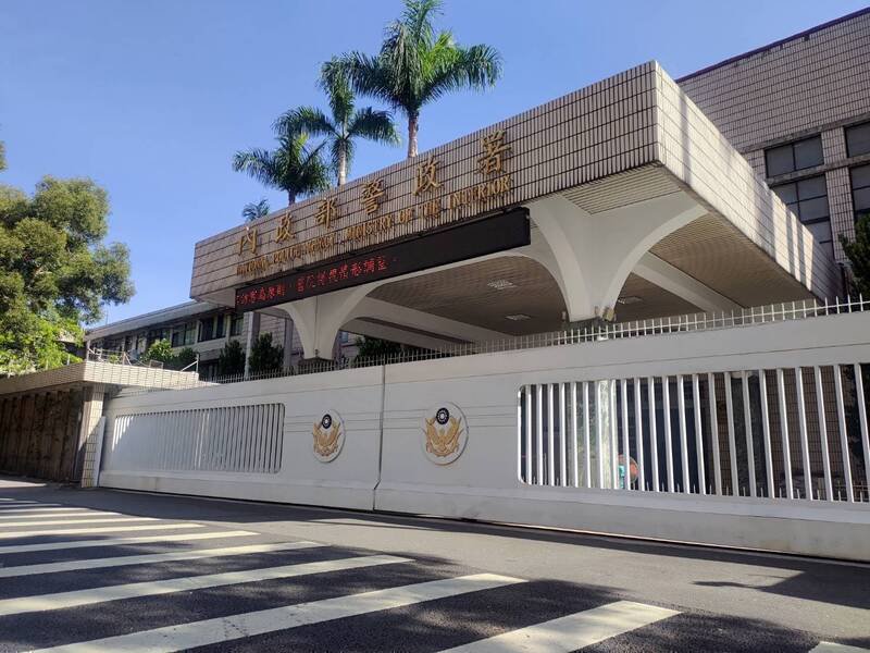 警政署要求六都及各县市警局全面提升维安能量。（记者姚岳宏翻摄）