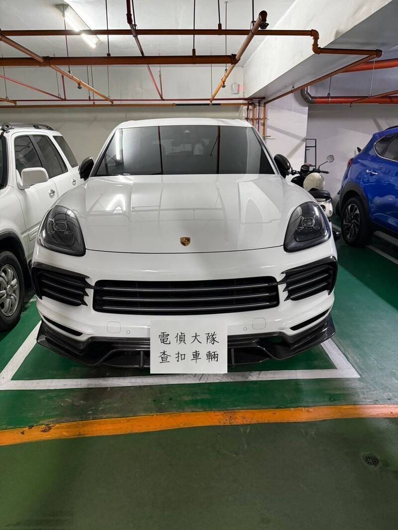 警方查扣的保时捷。（警方提供）