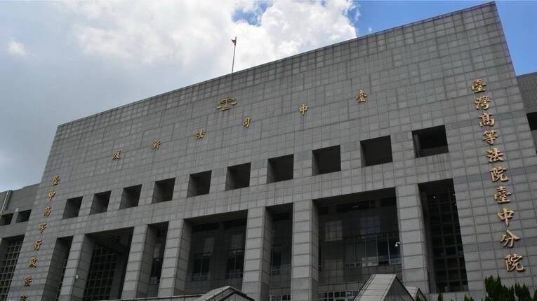 曾被外界封为「天才工程师」的黄鹤楼，因财务压力转而替诈团打造假投资网站，一审判他6年8月，台中高分院二审撤销原判，重判12年，仍可上诉。（资料照）