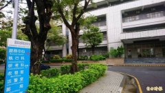 高雄国税局资讯管理师开发「自动刷卡」 远端连线报加班惨了