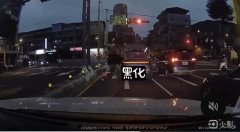 惊险画面曝光！父不满幼童吵闹大马路上竟赶下车 警依法严办