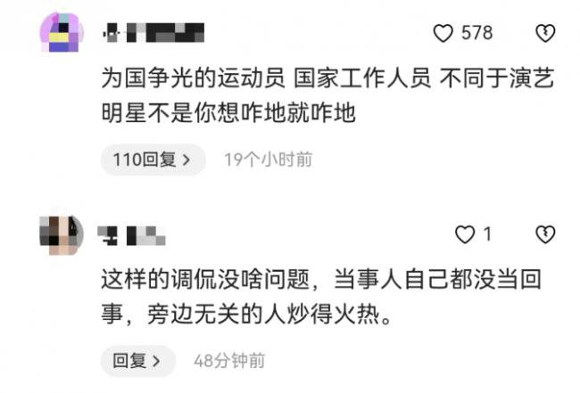 我们这是中了人家计了