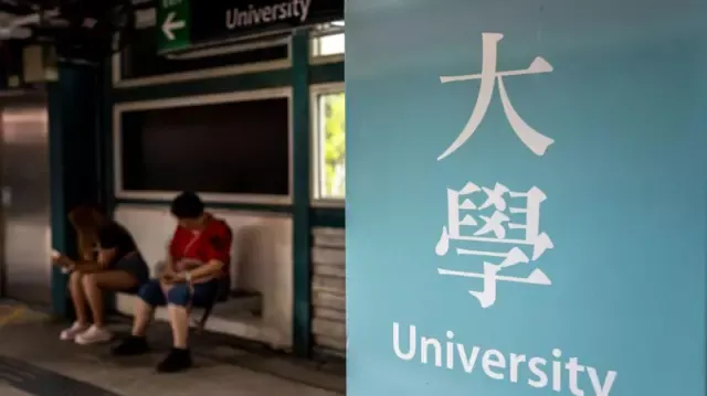 BBC:香港的大学校园涌入了"电子升堂"和举报文化