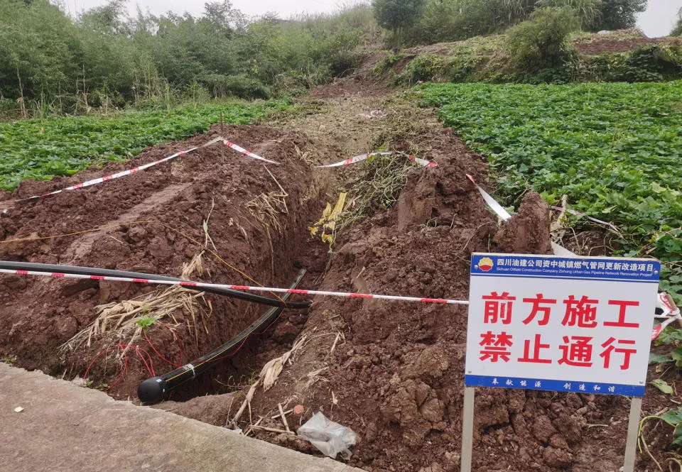 上万户村民停气数月：燃气公司野蛮发展