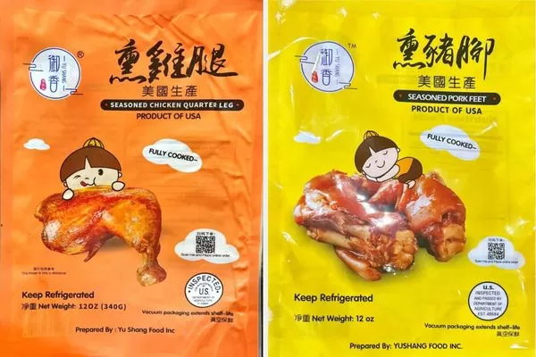 美即食肉验出李斯特菌！4州11人中毒1婴儿死亡