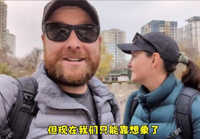 加国夫妇游新疆，直言空气糟糕到让人短寿