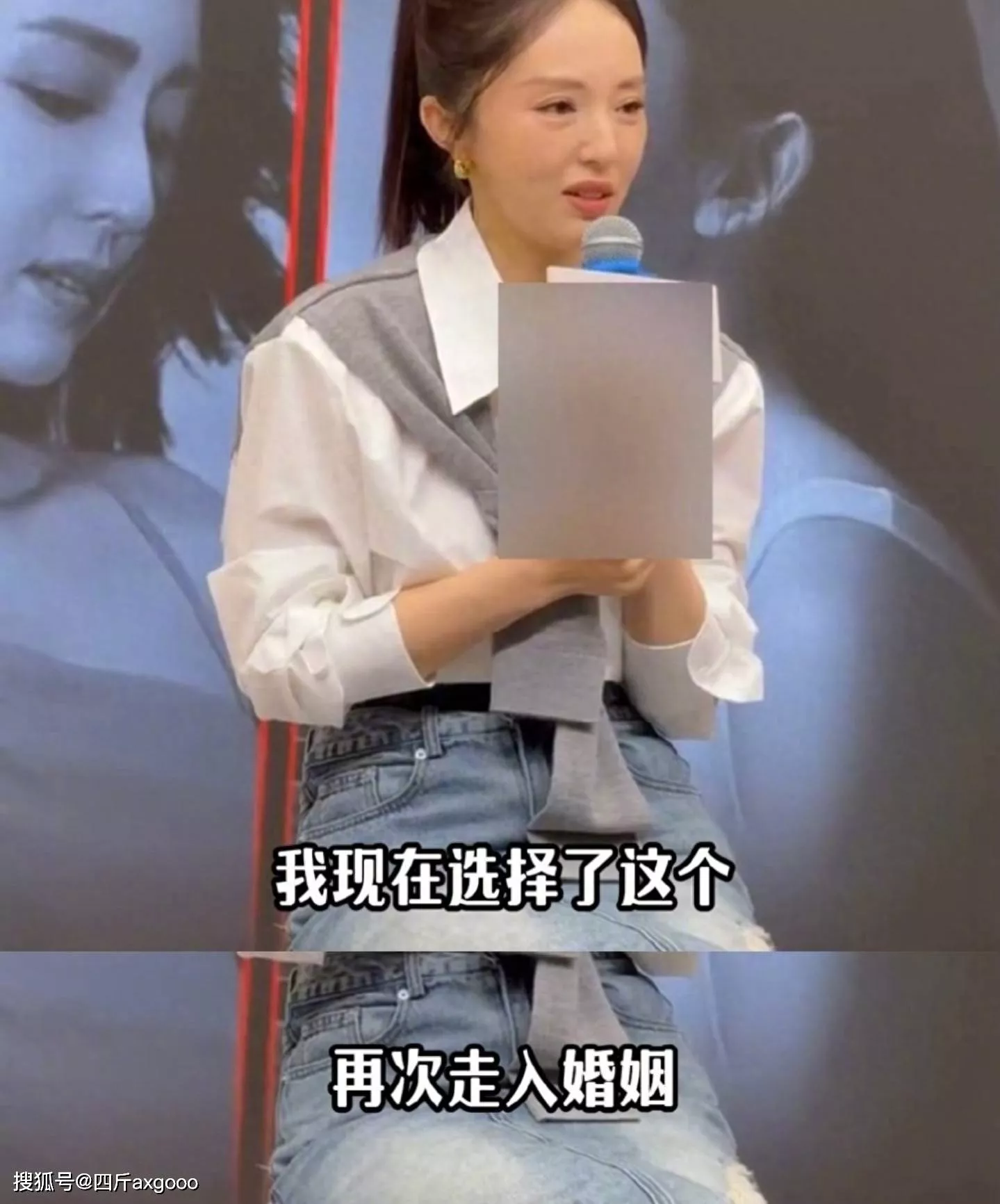 董璇张维伊带小酒窝参加婚宴，女儿已接纳新爸爸