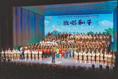 中共人民日报忆二战 铺垫川普访华？