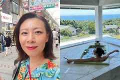 选举惨败！华裔Po泡澡照呛：日本傻瓜们