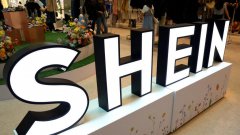 女性、维吾尔人，希音模式下的牺牲者