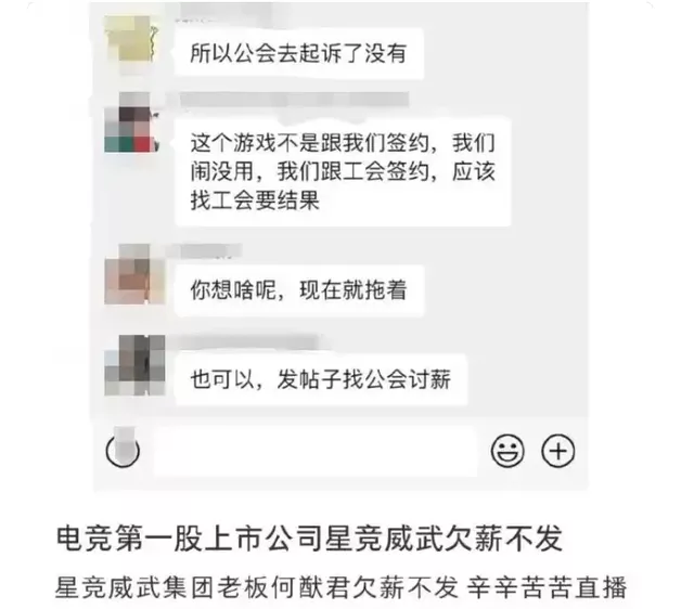 曝何猷君有私生子，还跟亲妹关系不纯？本人回应