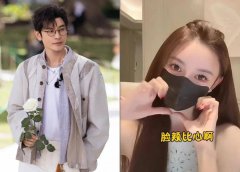 曝黄晓明叶珂秘密同居！每月28万金屋藏娇 杨颖不让儿子过去住