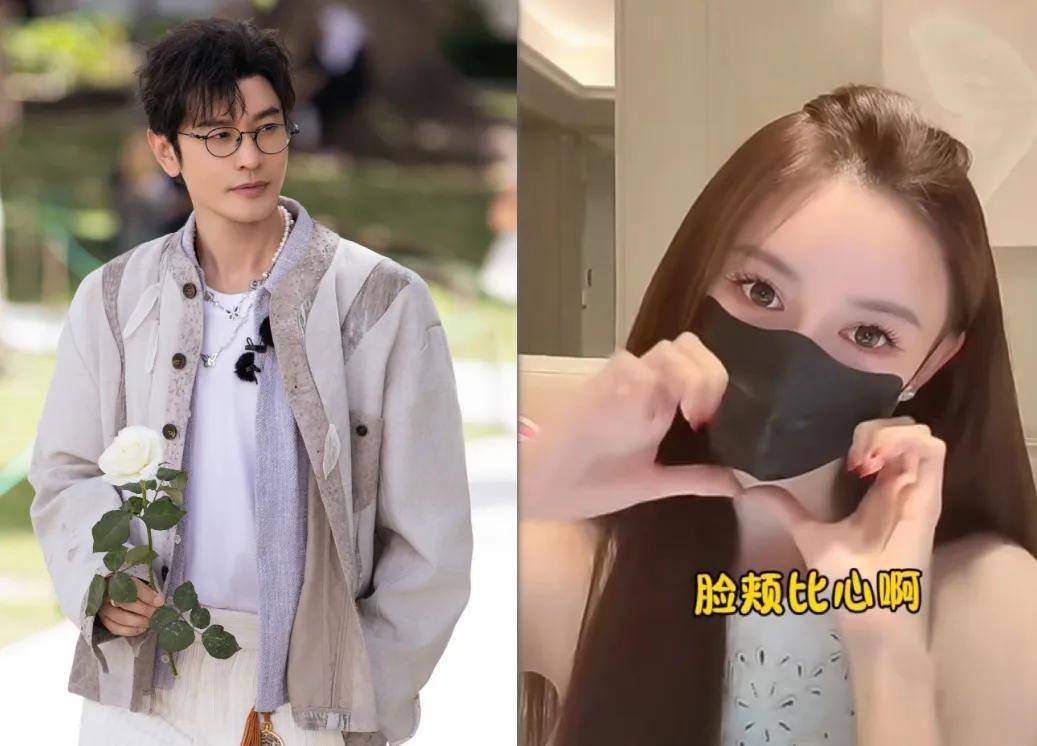 曝黄晓明叶珂秘密同居！每月28万金屋藏娇 杨颖不让儿子过去住