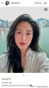 杨采钰晒产后美照，被扒出在高端的月子中心