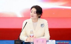 内媒：杜建英勾结境外势力 给宗馥莉泼脏水 背后目的细思极恐