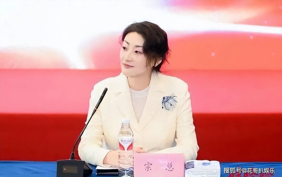 内媒：杜建英勾结境外势力 给宗馥莉泼脏水 背后目的细思极恐