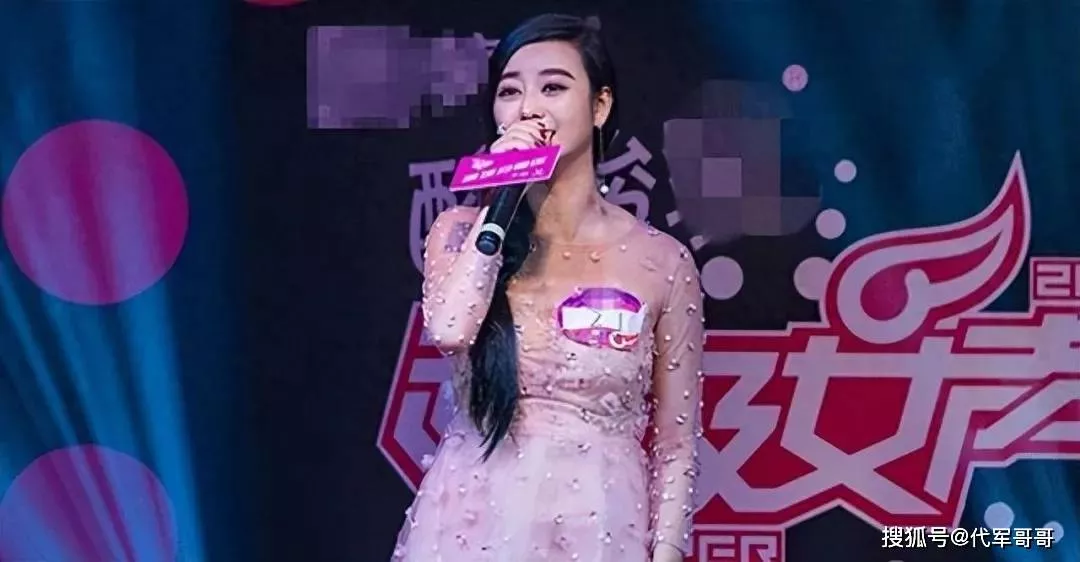 9年前，富家女花800万整成范冰冰，如今怎样了？