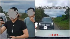 “亮证女”究竟是谁？软件工程师揭内情