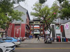 漂白3次犯罪记录，县财政局长的霸道仕途
