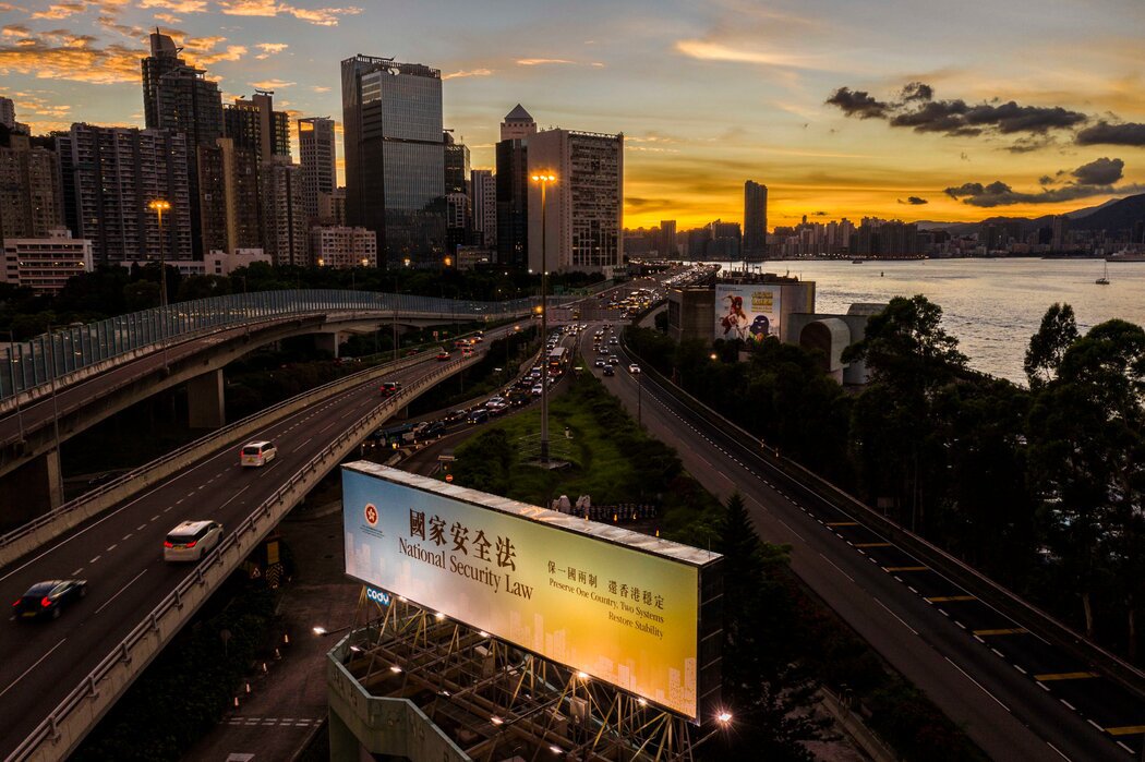 中国科技企业中科天玑曾在网上追踪香港人，以设法压制对2020年出台的港区国家安全法的反对。