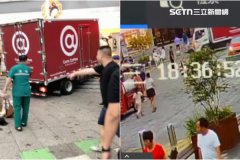 报复？中国货车高速撞进奶茶店，至少3死含1儿童