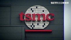 台积电内鬼泄密扯出日本 韩媒揭芯片战白热化