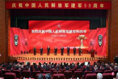 “失踪”上将增加4个  空军受反腐风暴冲击较小