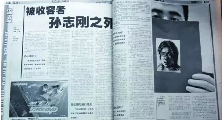 新闻质量，一去不返