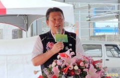 屏东县竹田乡长吴振中涉收钱卖官判刑3年10个月 没收犯罪所得90万