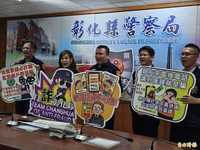 台语天后龙千玉化身防诈大使,分享打诈经验。(记者刘晓欣摄) 台语天后龙千玉化身防诈大使,分享打诈经验。(记者刘晓欣摄)