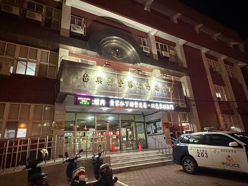 竹南市场酿口角冲突一方亮刀,警方调查中。图为距离竹南警分局。(民众提供) 竹南市场酿口角冲突一方亮刀,警方调查中。图为距离竹南警分局。(民众提供)