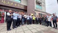 因应盐埔港区救援而生 第5海巡队首个本岛分队盐埔港成立