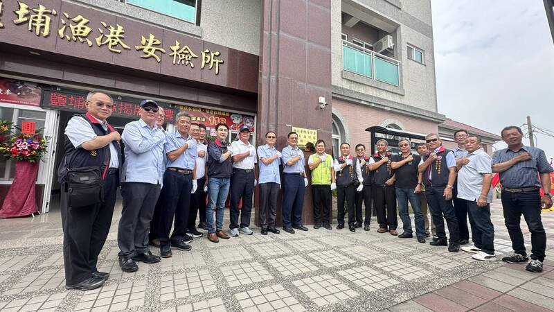 海巡署舰队分署第五海巡队在盐埔安检所增设「盐埔分队」,两单位合署办公。(海巡署提供) 海巡署舰队分署第五海巡队在盐埔安检所增设「盐埔分队」,两单位合署办公。(海巡署提供)