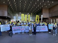 林珍羽批北市府变「包庇性骚变态的温床」吁劳动局加速开罚中华电信性骚案