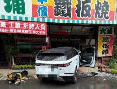 台中休旅车撞店驾驶颈部利刃伤亡 身上发现2罐不明粉末