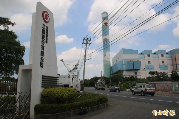 正义食品公司。(资料照,记者黄良杰摄)  正义食品公司。(资料照,记者黄良杰摄)