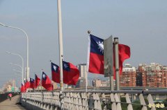 首例!宪法法庭被瘫痪 高院重启审理「割国旗案」判3人拘役