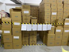 钻直销公司系统漏洞 前财务长狠捞9千多万