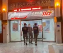 对「大嫂」伸咸猪手?宜兰男被私设刑堂喂尿、殴打拍片上网羞辱