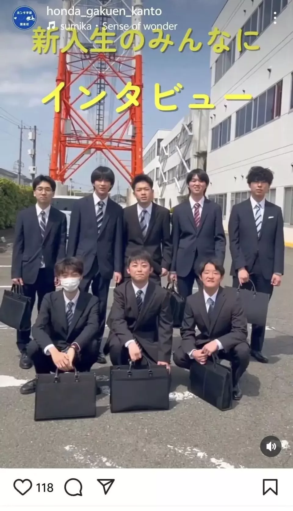 选择辞职留学,他们不卷名校读职校