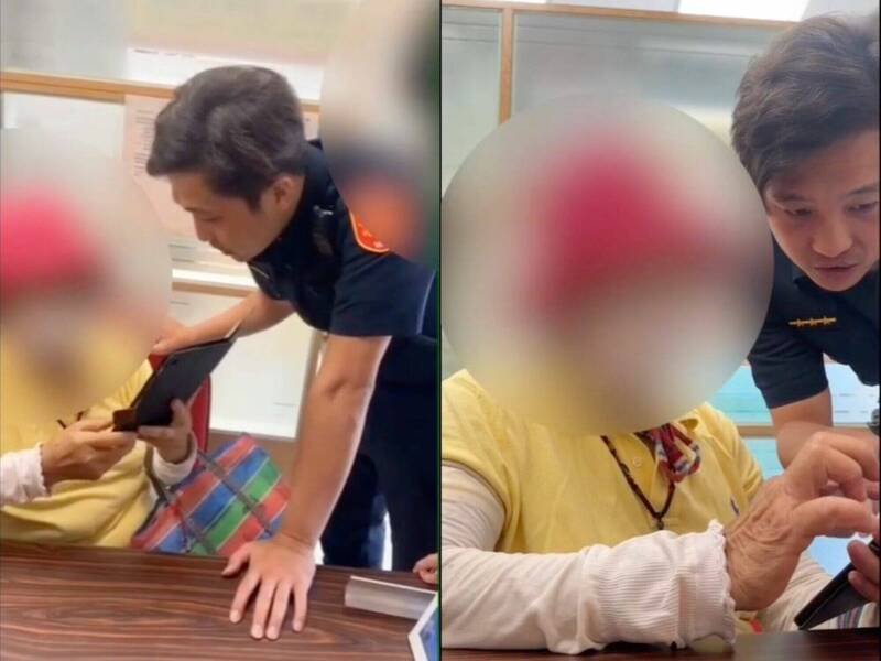72岁妇人误信诈骗,到银行解定存,员警获报后到场阻止,妇人一度抗拒排斥,但员警耐心跟妇人分析,苦口婆心劝说40分钟,她才醒悟被骗。(民众提供) 72岁妇人误信诈骗,到银行解定存,员警获报后到场阻止,妇人一度抗拒排斥,但员警耐心跟妇人分析,苦口婆心劝说40分钟,她才醒悟被骗。(民众提供)