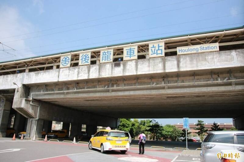 菲律宾籍男移工阿金,于后龙火车站月台上在本国籍成年女子面前「露鸟」,被苗栗地院依公然猥亵罪,处拘役10日。(资料照) 菲律宾籍男移工阿金,于后龙火车站月台上在本国籍成年女子面前「露鸟」,被苗栗地院依公然猥亵罪,处拘役10日。(资料照)