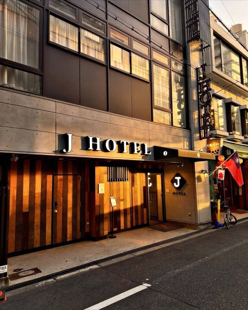 日本大阪心斋桥饭店「J Hotel」是由台湾人经营,提供多项便利服务。(撷取自J Hotel 心斋桥大阪/脸书) 日本大阪心斋桥饭店「J Hotel」是由台湾人经营,提供多项便利服务。(撷取自J Hotel 心斋桥大阪/脸书)