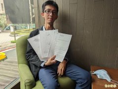 涉「互换发票」诈研究费 前北医大副教授萧宇成、北科大教授林律吟起诉