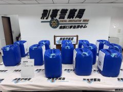 诈骗太难赚?台诈欺通缉犯流亡中国转型成为毒枭  4亿毒品原料悄入台