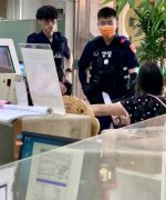 埔里妇人因4000元存款纠纷  持菜刀大闹银行