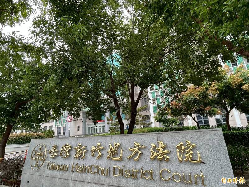 8旬老翁逛市场趁机伸手摸女子臀部,新竹地院法官审理后判处30日拘役。(记者廖雪茹摄) 8旬老翁逛市场趁机伸手摸女子臀部,新竹地院法官审理后判处30日拘役。(记者廖雪茹摄)