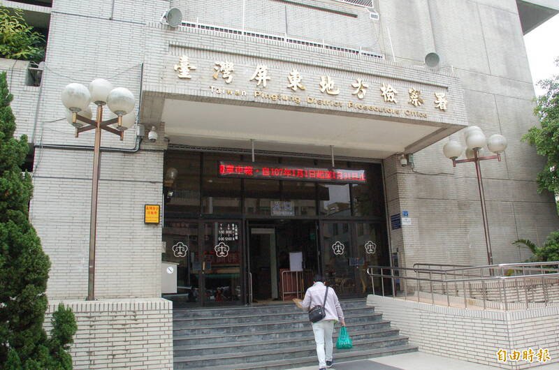 屏东2畜牧业者强行倾倒厨余被声押,检方不服屏东地院裁定具保,今提抗告。(记者李立法摄) 屏东2畜牧业者强行倾倒厨余被声押,检方不服屏东地院裁定具保,今提抗告。(记者李立法摄)